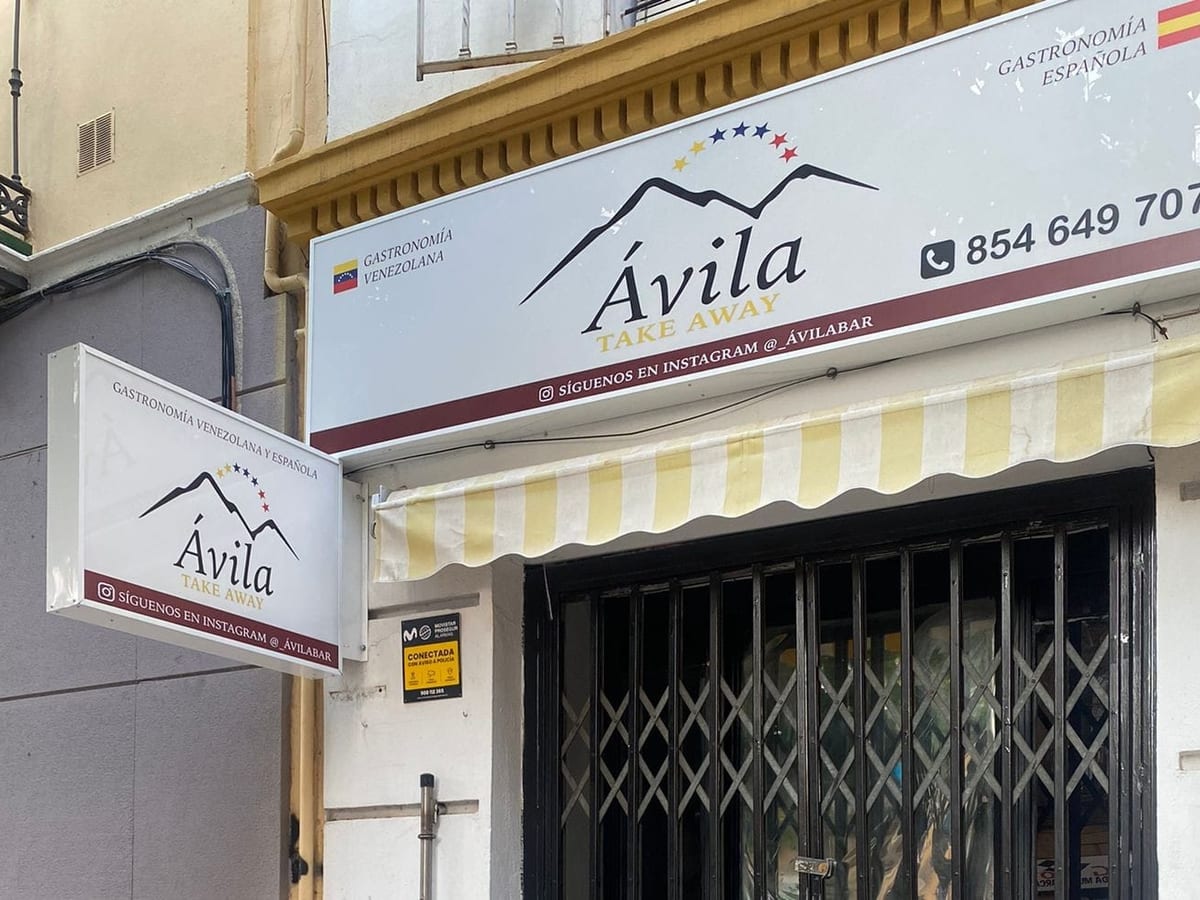 Avila Bar — tiendas latinas en Sevilla