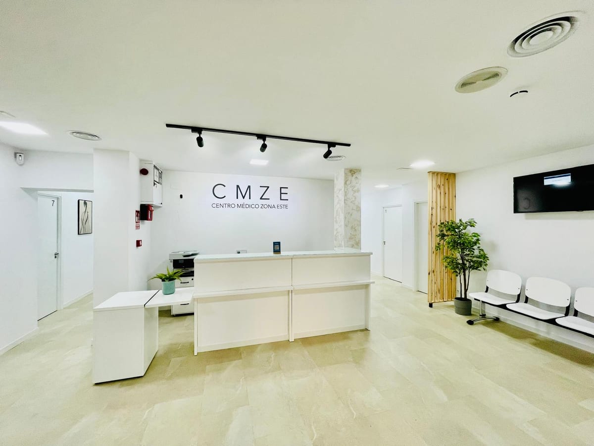 Centro Médico Zona Este — foto 2