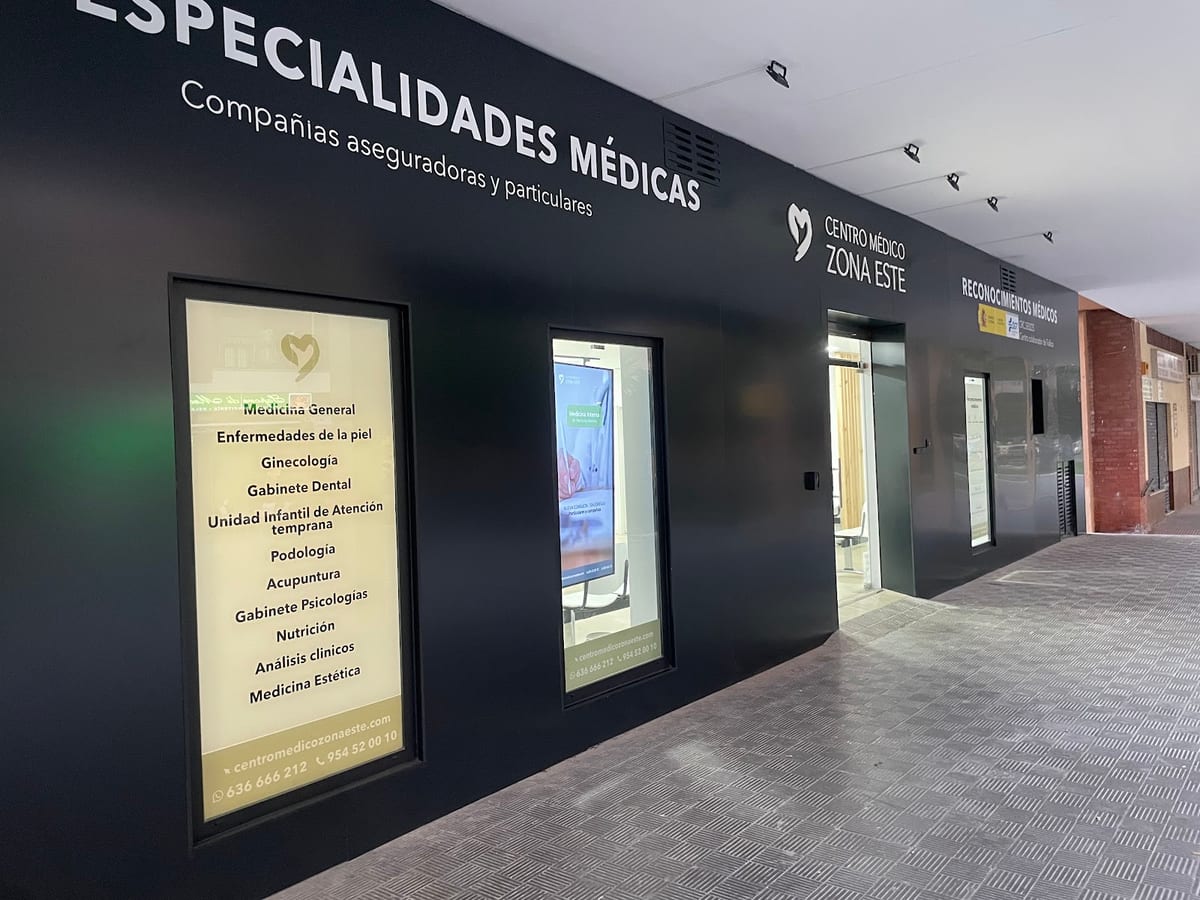 Centro Médico Zona Este — foto 3