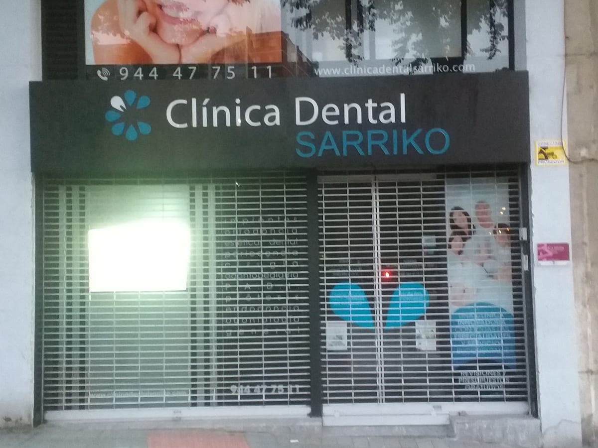 Clínica Dental "Sarriko" — foto 2