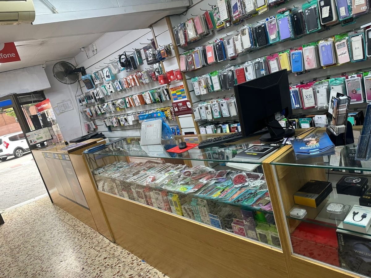 COPY NET LOCUTORIO Envios De Dinero,Fotocopias Accesorios Móviles Reparciones De Moviles — foto 2