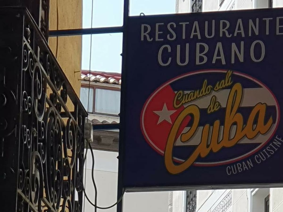Cuando Salí de Cuba — foto 3