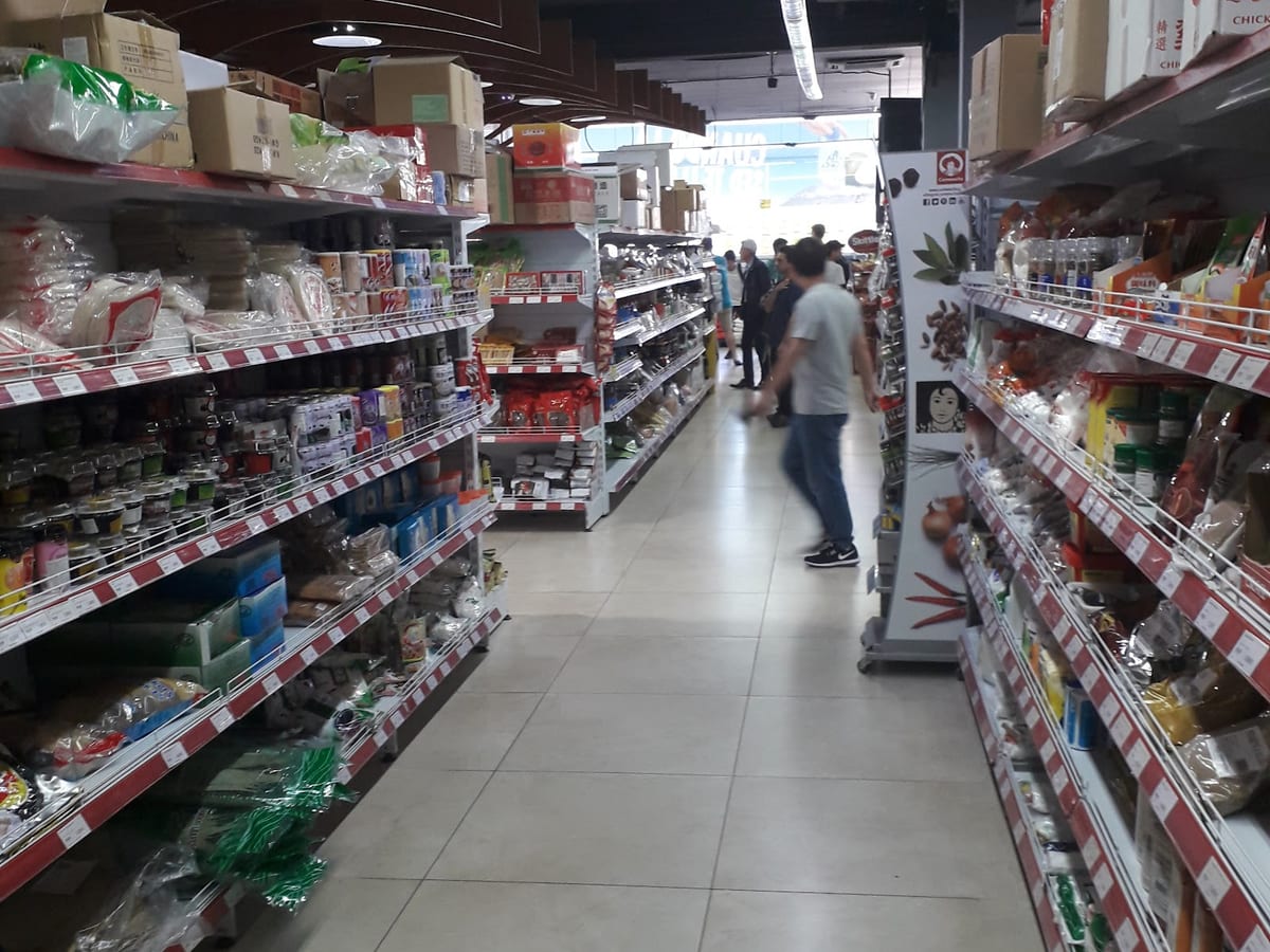 HiperAsia Supermercado — foto 3