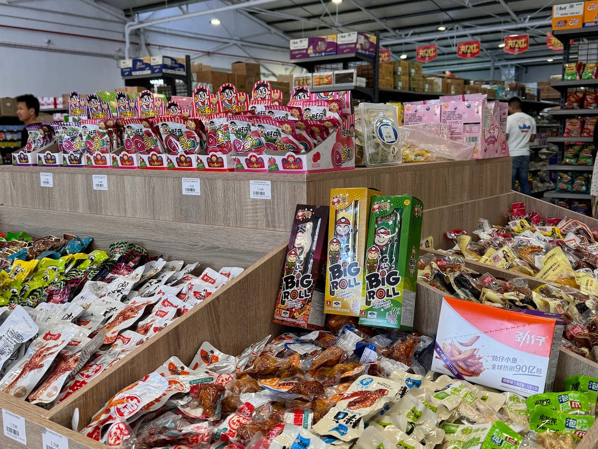 Supermercado Asiático y Latino 好又多超市 — foto 2